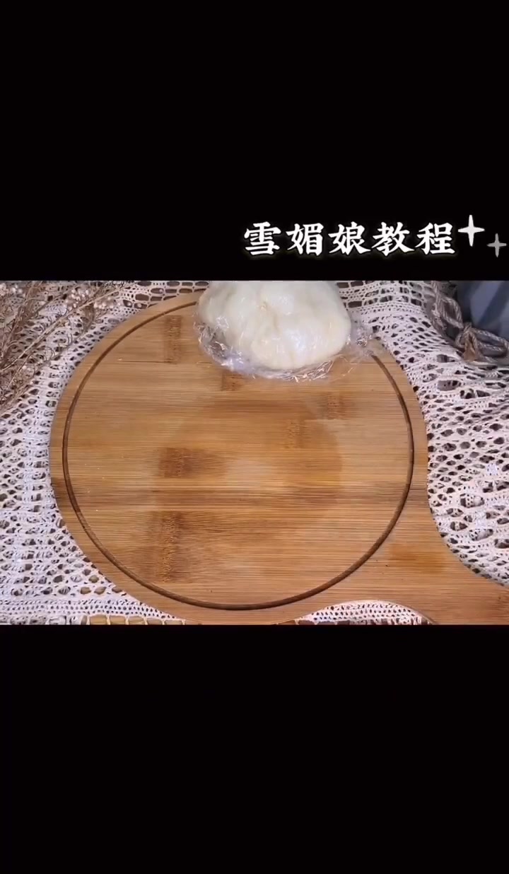 Q弹软糯,不易变硬的雪媚娘来喽!免烤箱,一次就成功,超级简单
