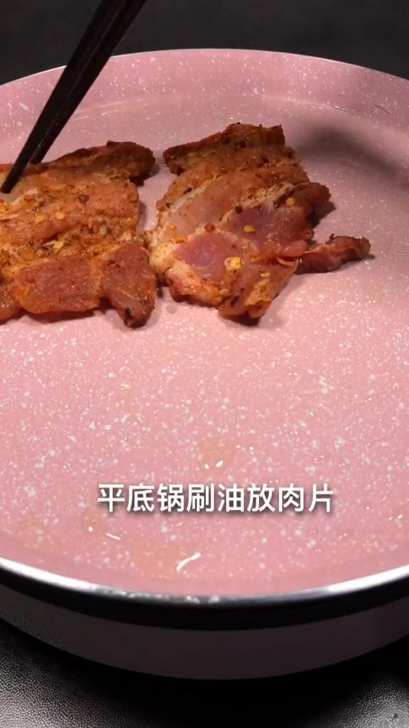教你腌制烤肉,步骤配料全都告诉你,再也不出去买了