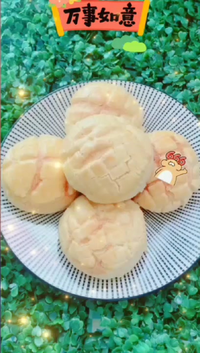 冰火菠萝包的做法,经典港式,软软糯糯巨好吃