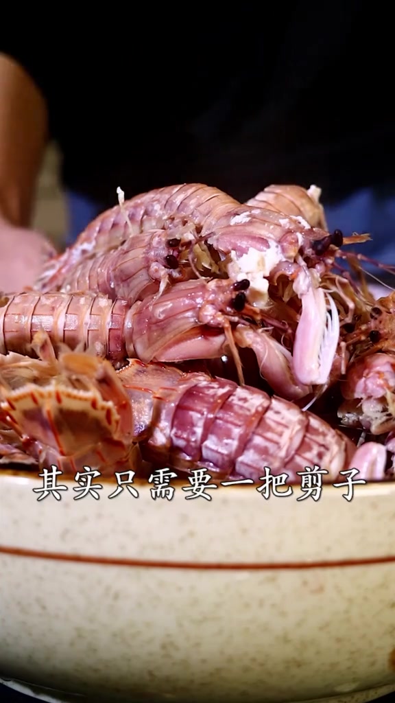 关于虾虎的挑选、烹饪和剥皮方法这里都能学会
