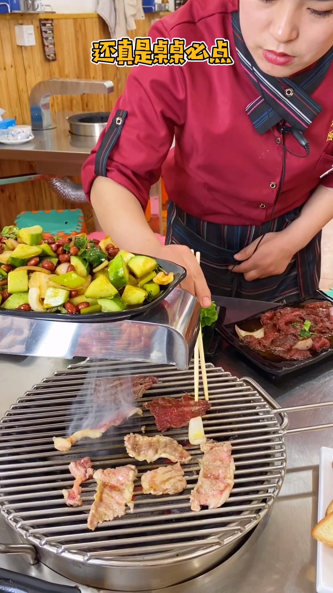 时常光顾的烤肉店,百吃不厌~志同道合的举举手!