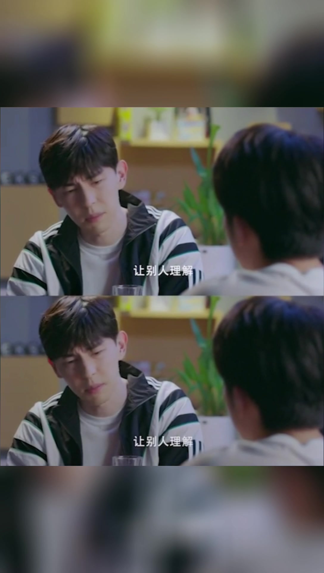 冰糖炖雪梨 徐峰开导黎语冰 这是火神开导冰神呀