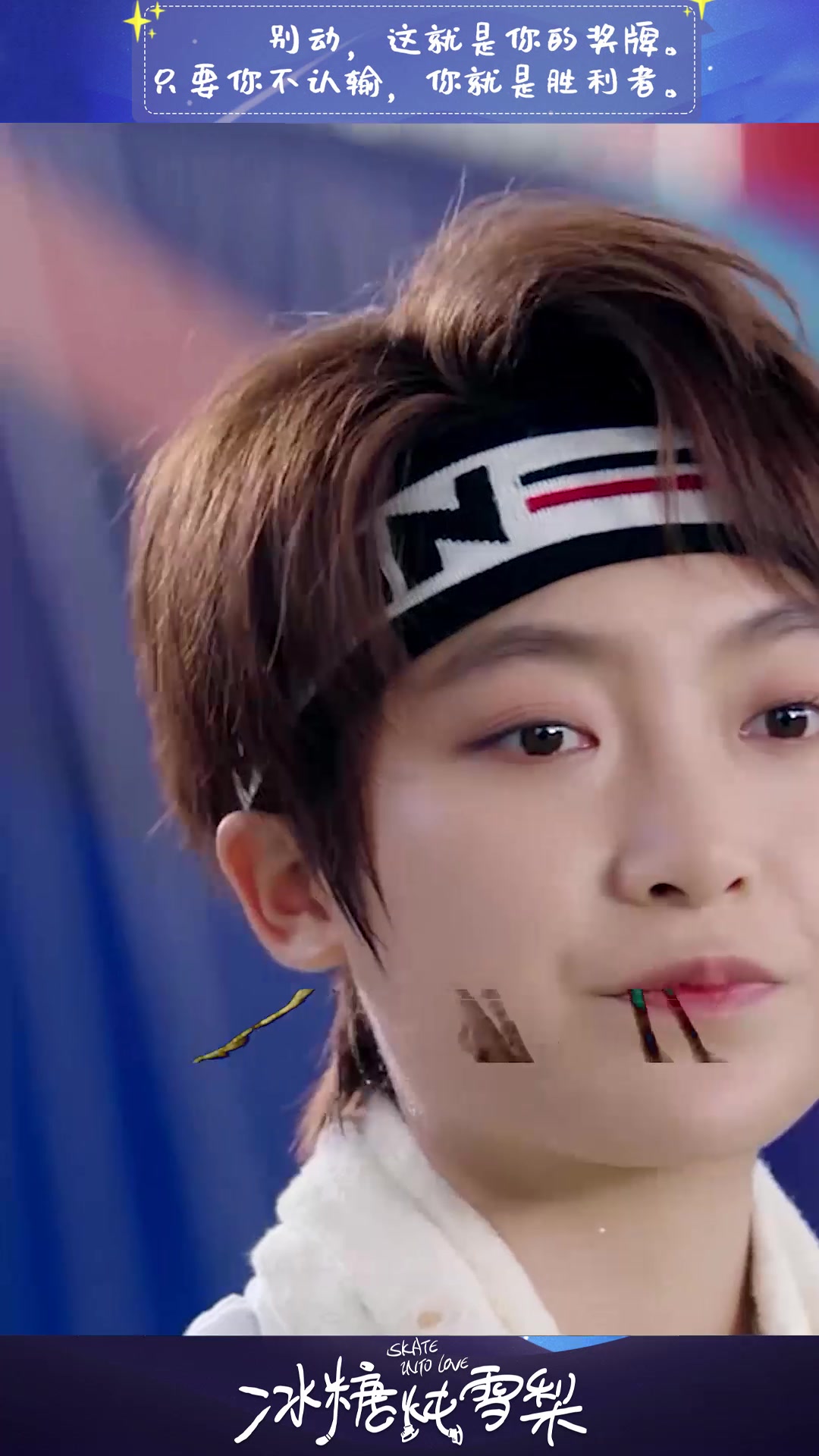 冰糖炖雪梨:当着棠雪的面喊狗子,这个女的真有意思!