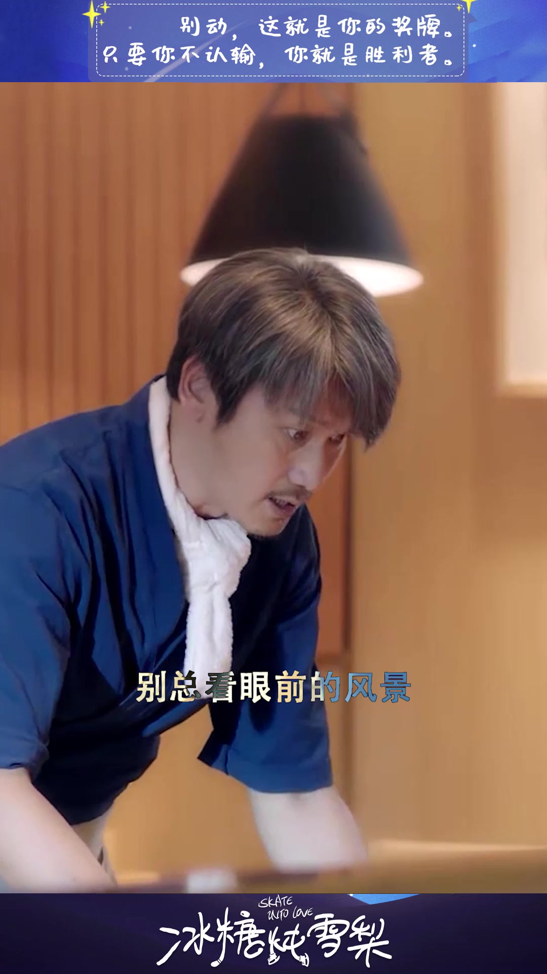 看到张阅微手里的东西,蒋世佳吓了一跳,说话都结巴了!