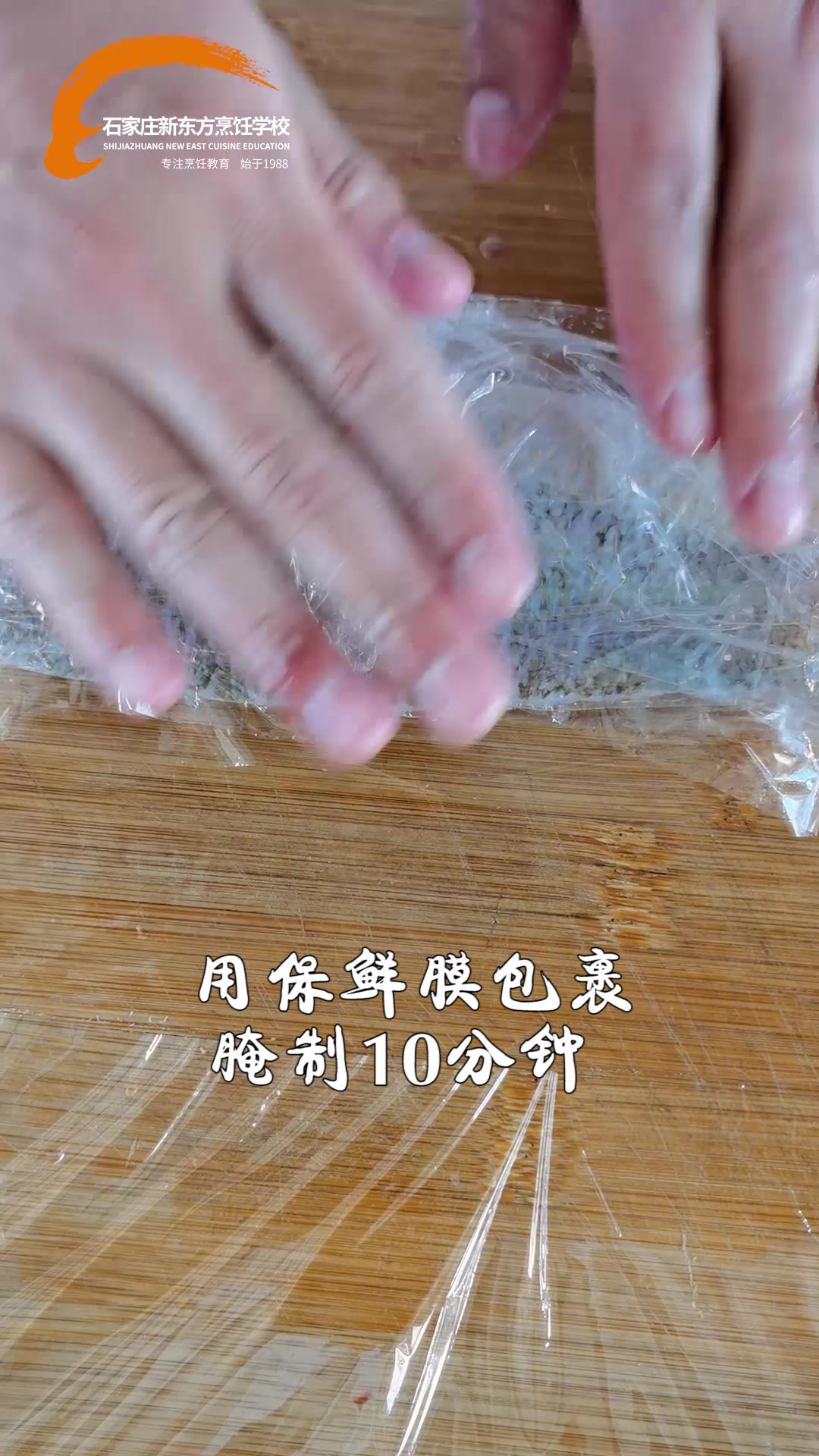 教你做道菜:低脂美味,多吃也不会长胖的—香煎鲈鱼!