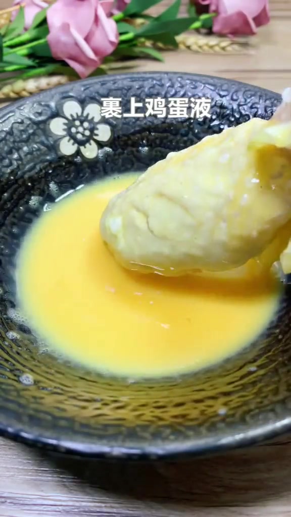 肯德基的炸鸡翅,自己做干净卫生,不再花钱买