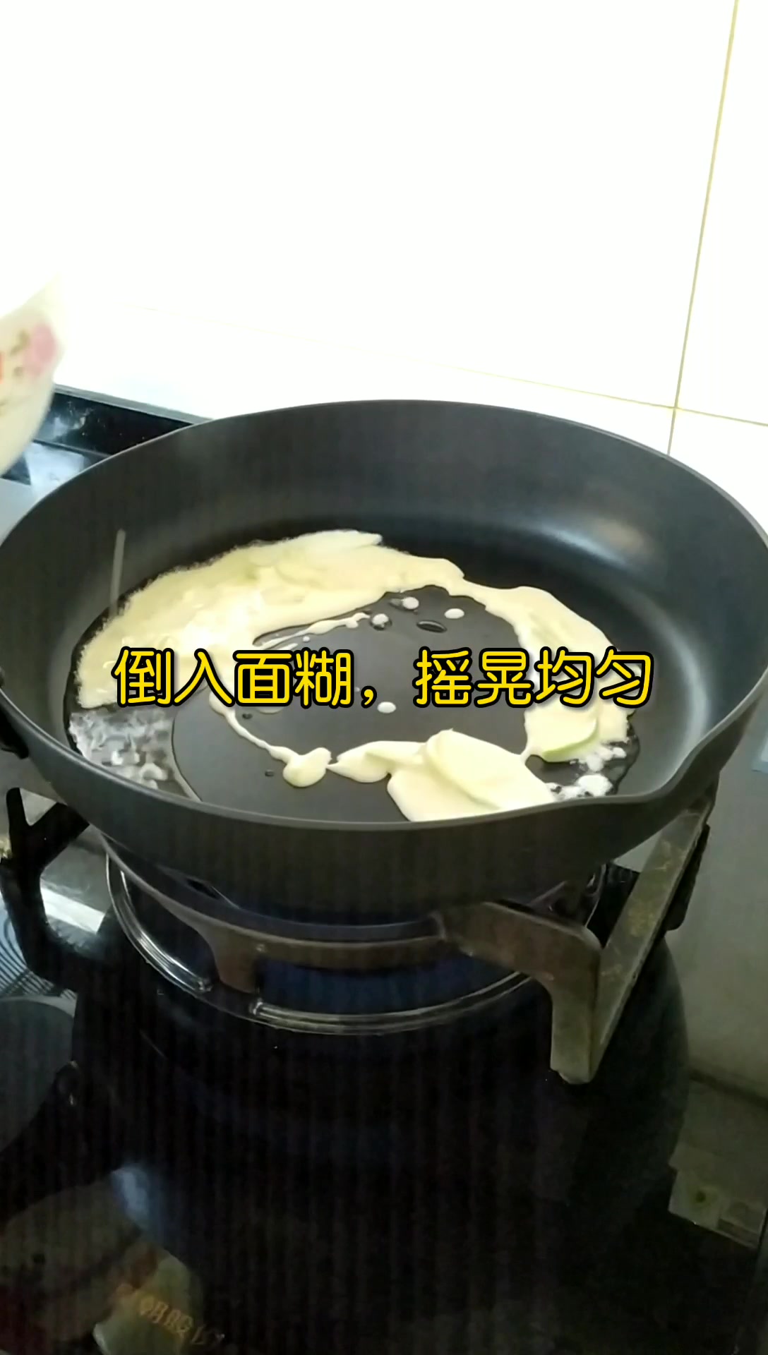 营养早餐——西葫芦鸡蛋煎饼!