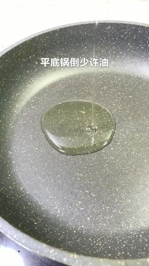 一个番茄,两个鸡蛋,教你做出营养美味的番茄鸡蛋饼