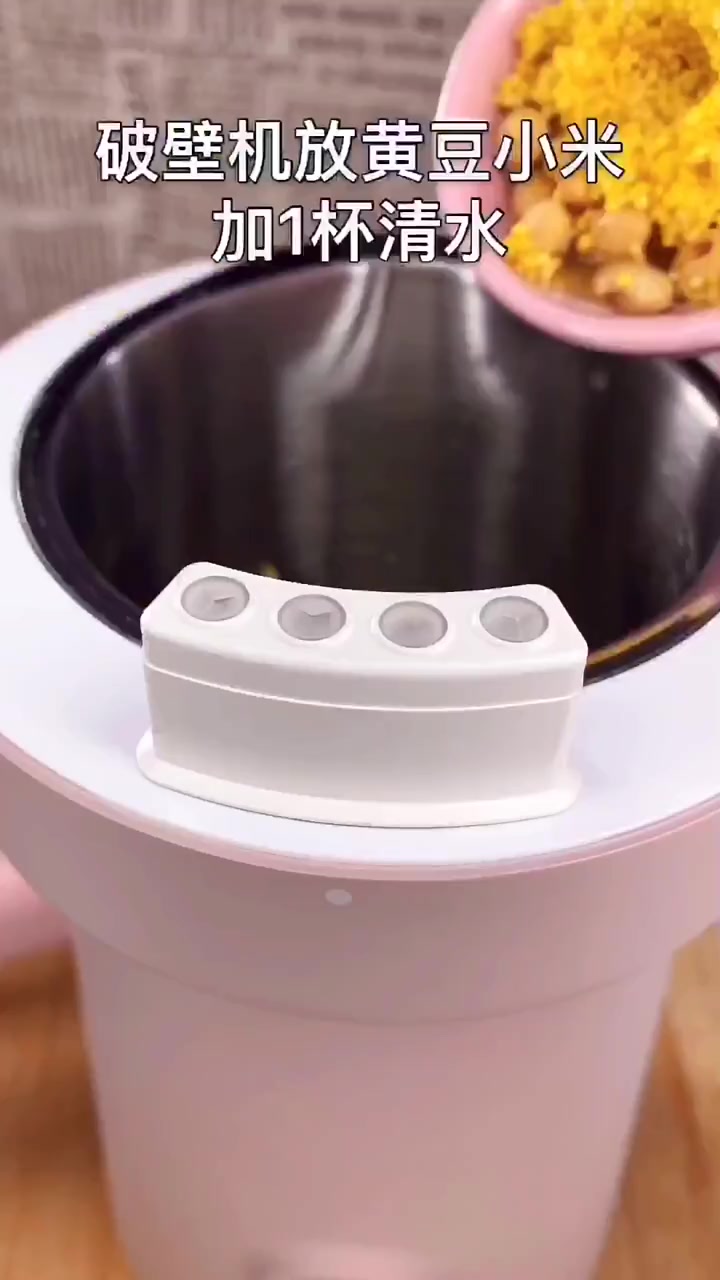 超级简单的营养早餐,蔓越莓酸奶蛋糕,好吃又补钙