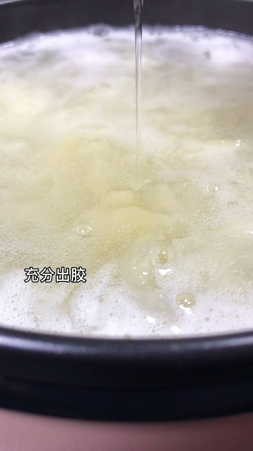 银耳最简单做法～