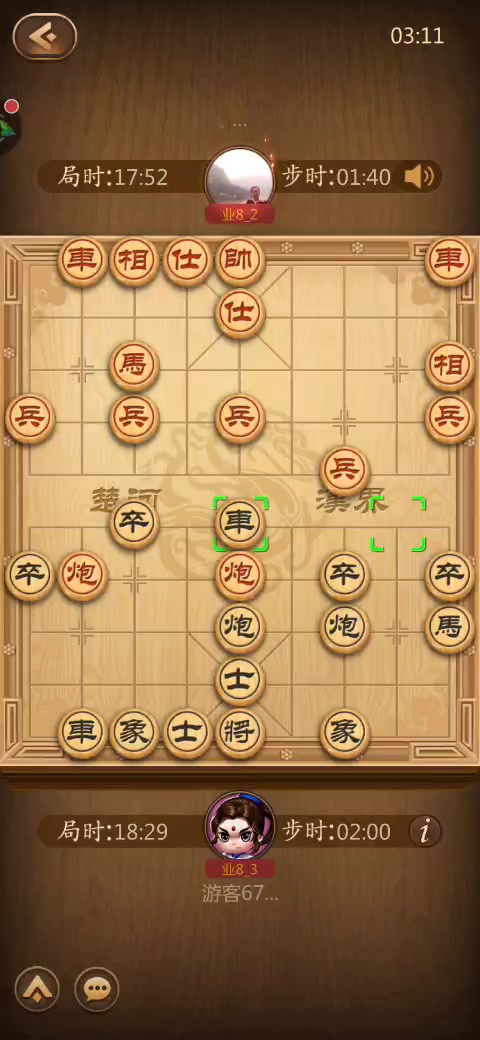 天天象棋,娱乐生活