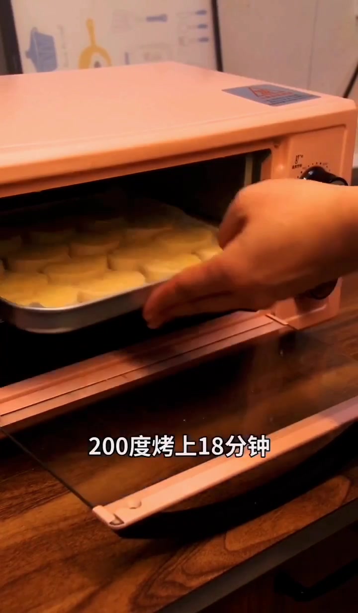 手抓饼创意吃法,蝴蝶酥!零失败,酥酥脆脆超级好吃