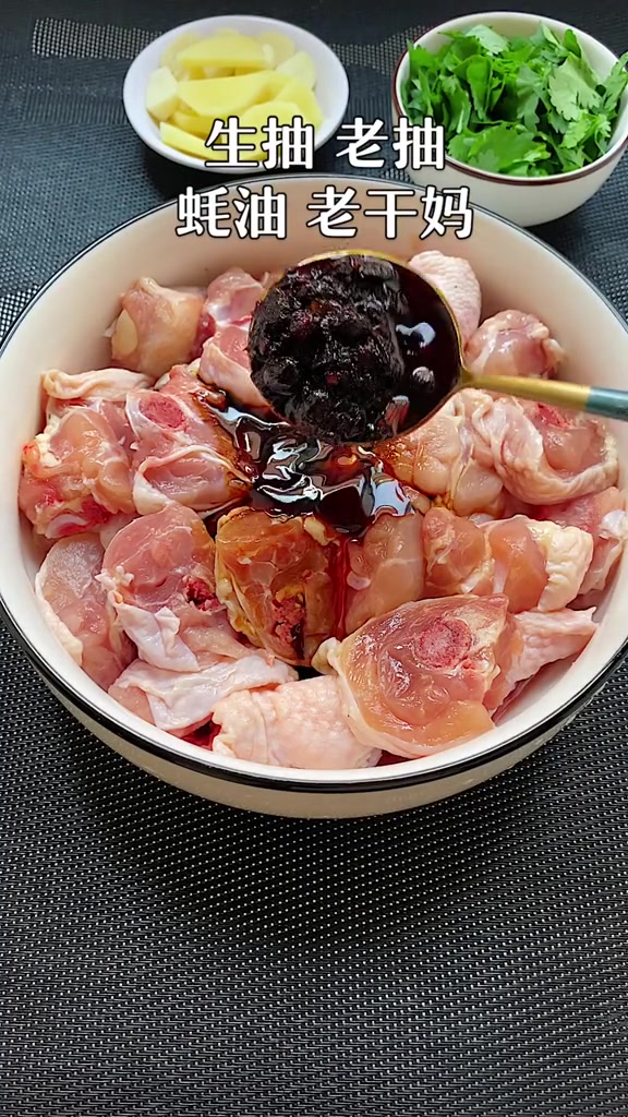 鸡肉这样做才香,吃过一次念念不忘,做法简单一看就会～