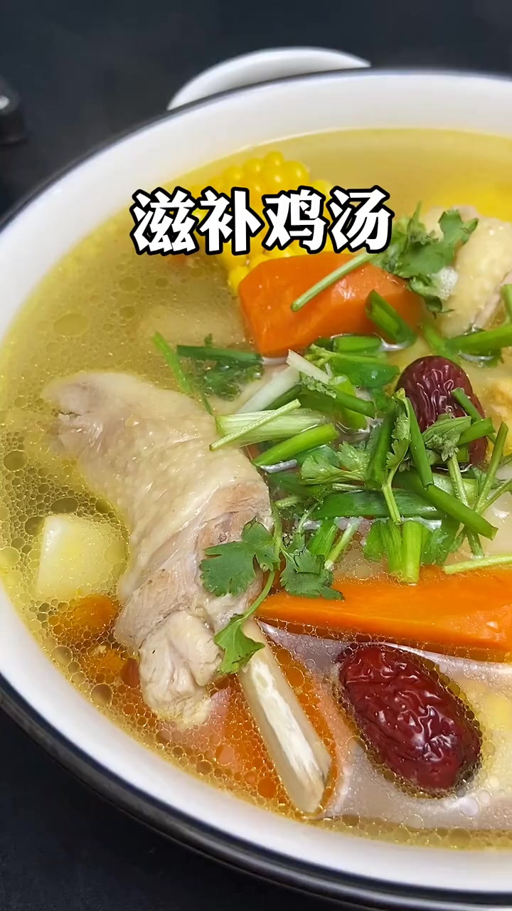 超营养滋补的乌鸡汤来了,掀开锅盖的那一刻,味道就飘出来了!