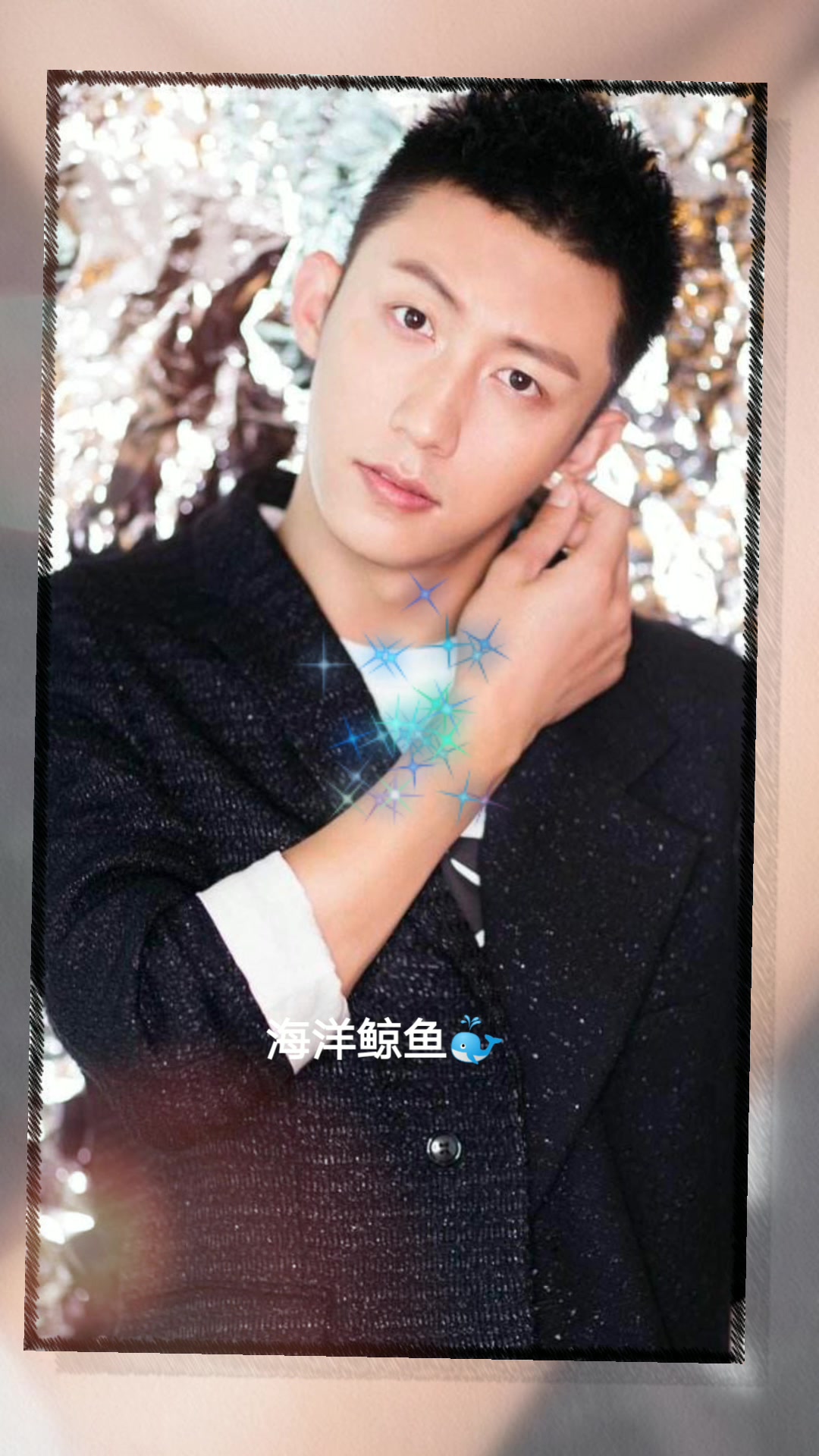 黄景瑜:海洋世界鲸鱼,穿什么都好看