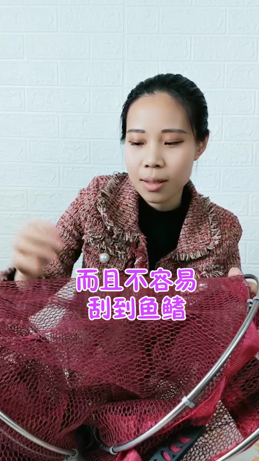 渔之源鱼护,价格便宜质量也不错?