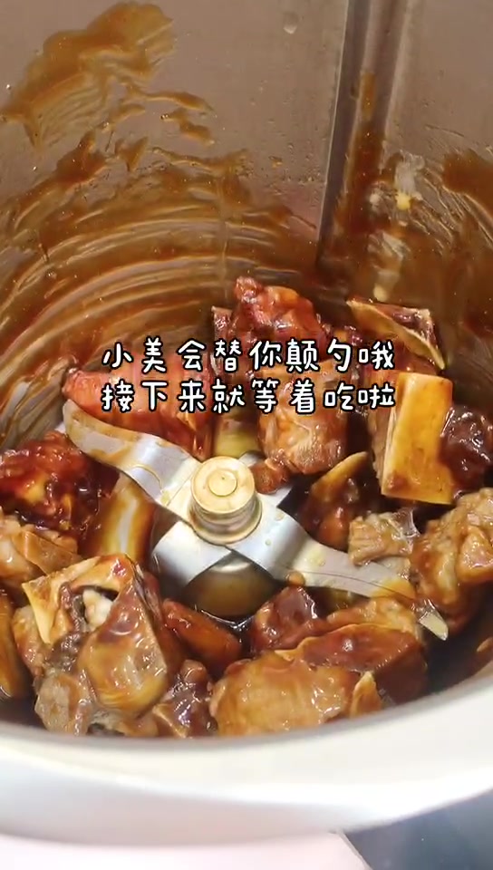 深夜放毒,小美25分钟糖醋排骨