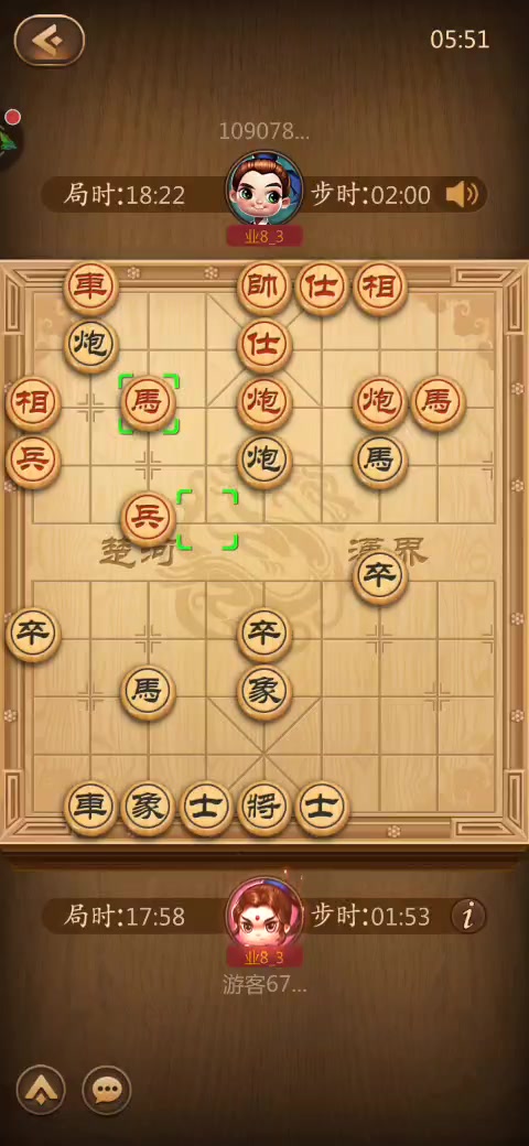 天天象棋,娱乐生活