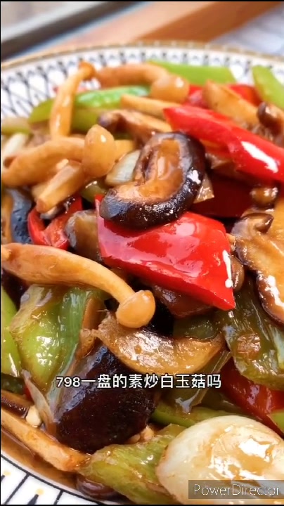 炒白玉菇,鲜嫩爽口,记得焯一下水去味道才好吃,爽脆下饭