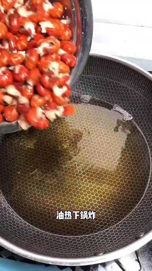 爆炒虾尾这样做 香辣诱人 超级过瘾