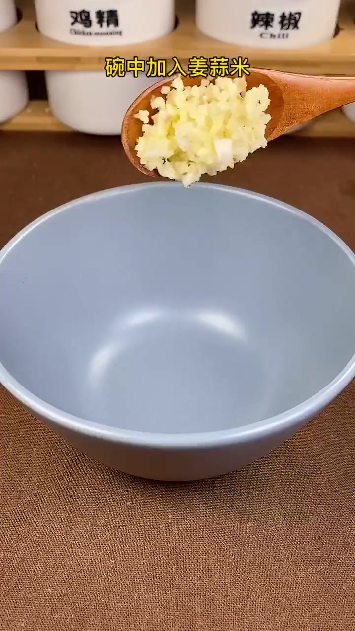 口水鸡,不一样的做法,也不一样的味道!