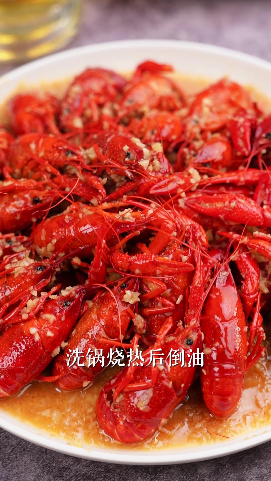 超详细讲解麻辣、蒜香小龙虾做法,包你1次做成功,在家吃过瘾!
