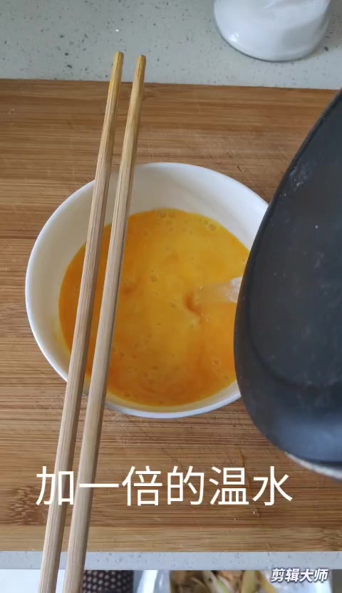 蒸土鸡蛋又嫩又滑,孩子爱吃!