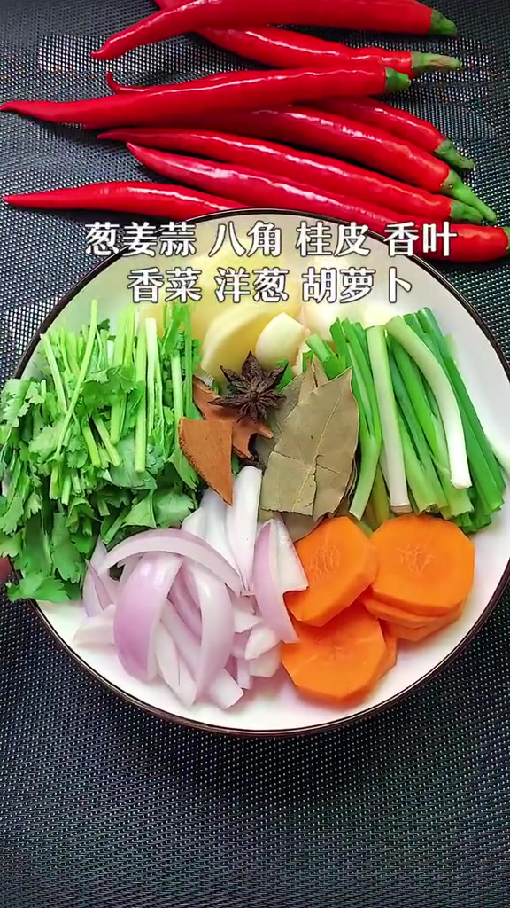 教你自制辣椒酱,30年秘制配方,步骤配料都告诉你
