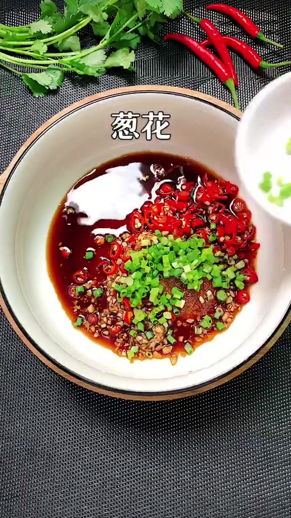超好吃的酸辣粉家常做法,贼简单!酸辣过瘾