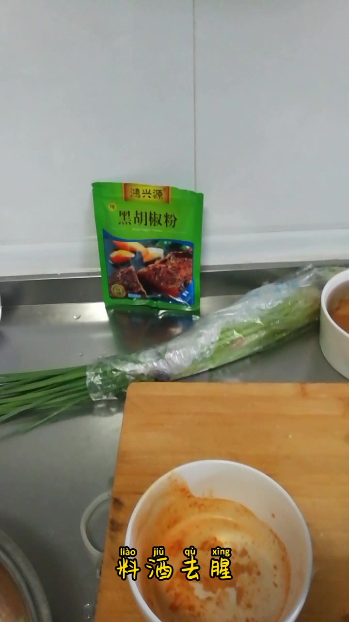 今天自己在家给儿子做一份奥尔良鸡排,比在外面买的还好吃!