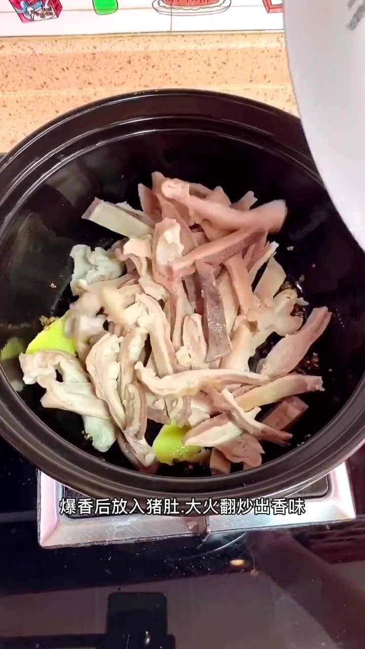猪肚鸡火锅的做法