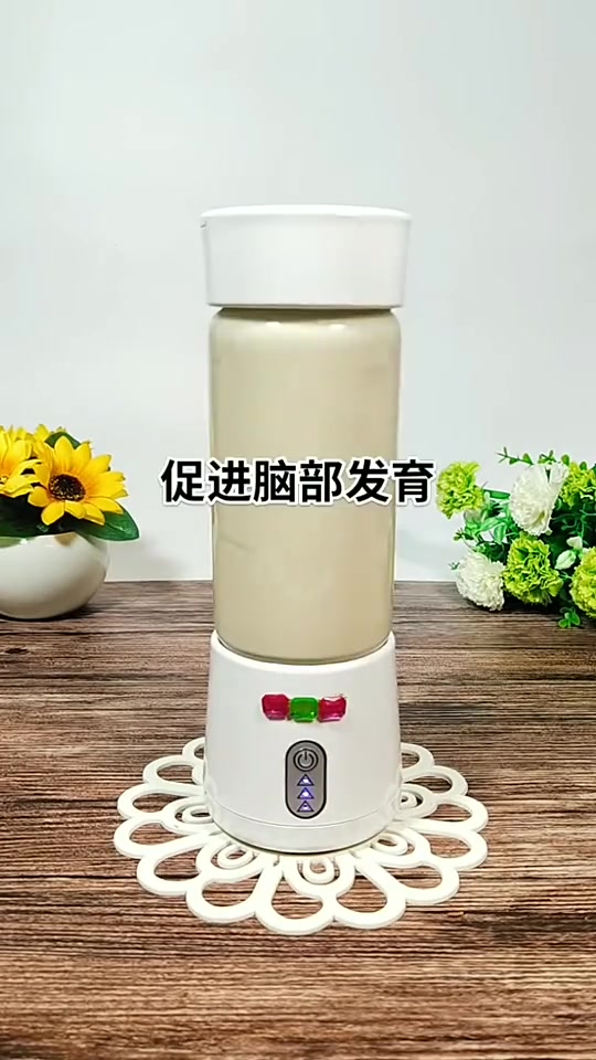 饮品师教你十三秒制作一杯核桃早餐奶,营养又健康呦!