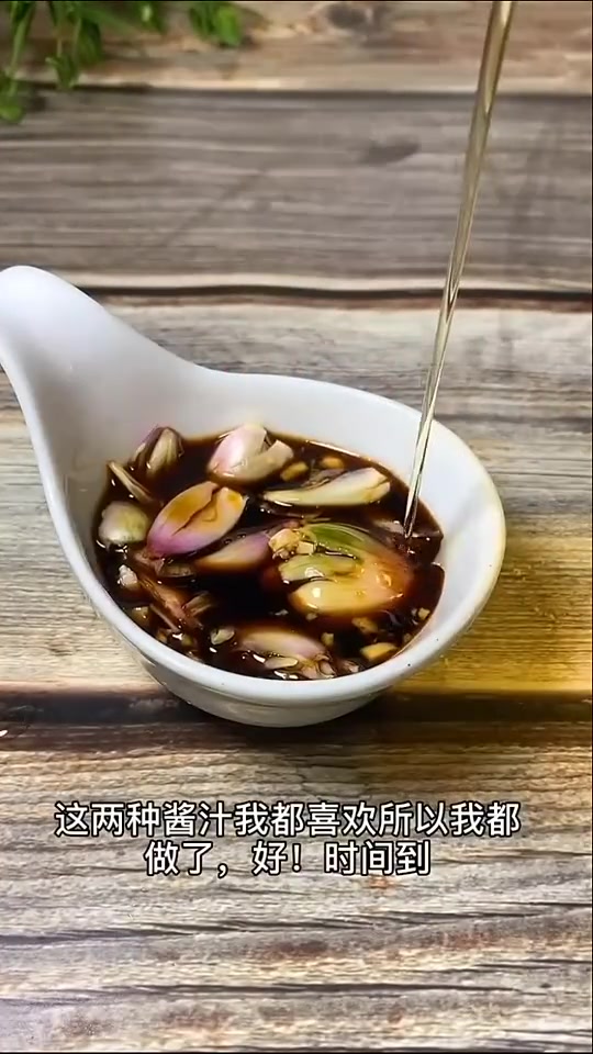 白斩鸡白砍鸡白切鸡年夜饭必备这样做肉质鲜美香嫩太好吃了