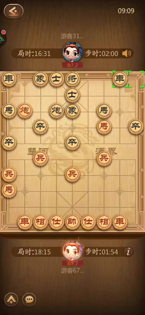 天天象棋,娱乐生活