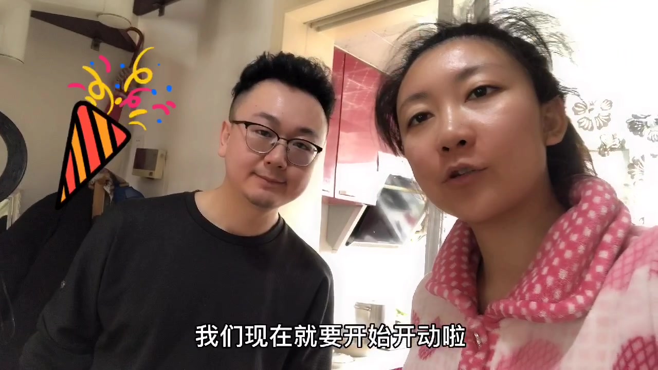新疆家常拌面,和老公一起做,每一口都满满的幸福感