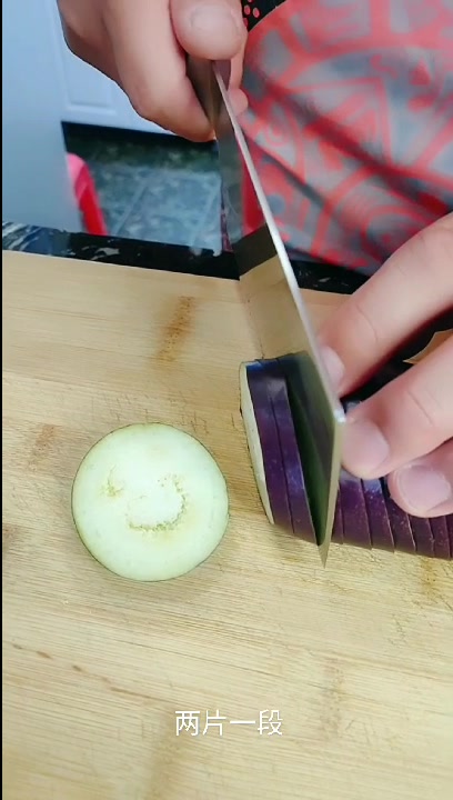 小胖哥  美味干炸茄盒