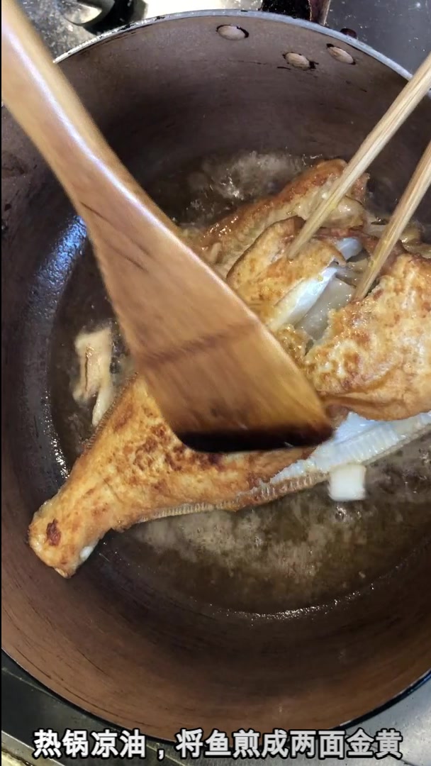 红烧鲽鱼,老家家常做法,好吃