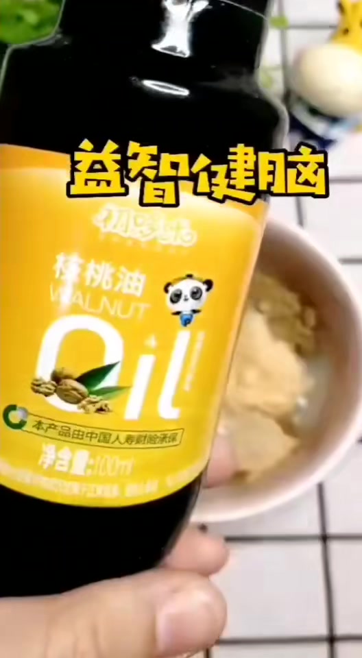 吃白米粥白面条宝宝除了能饱没啥营养,今天分享小米粥加料十足