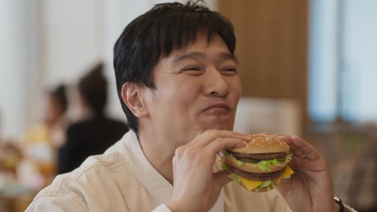 堺雅人 日本麦当劳 巨无霸汉堡篇CM #每日打卡# #遇见美好# 
