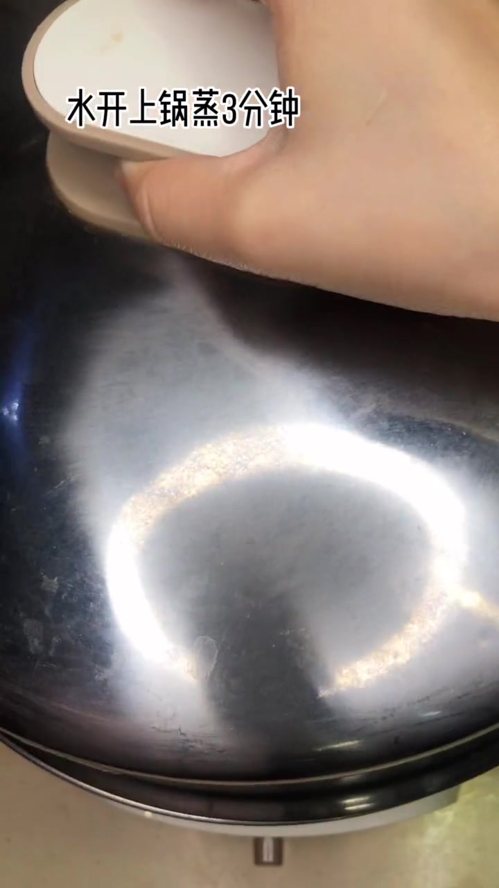 清蒸芥末鱿鱼就是这么好吃
