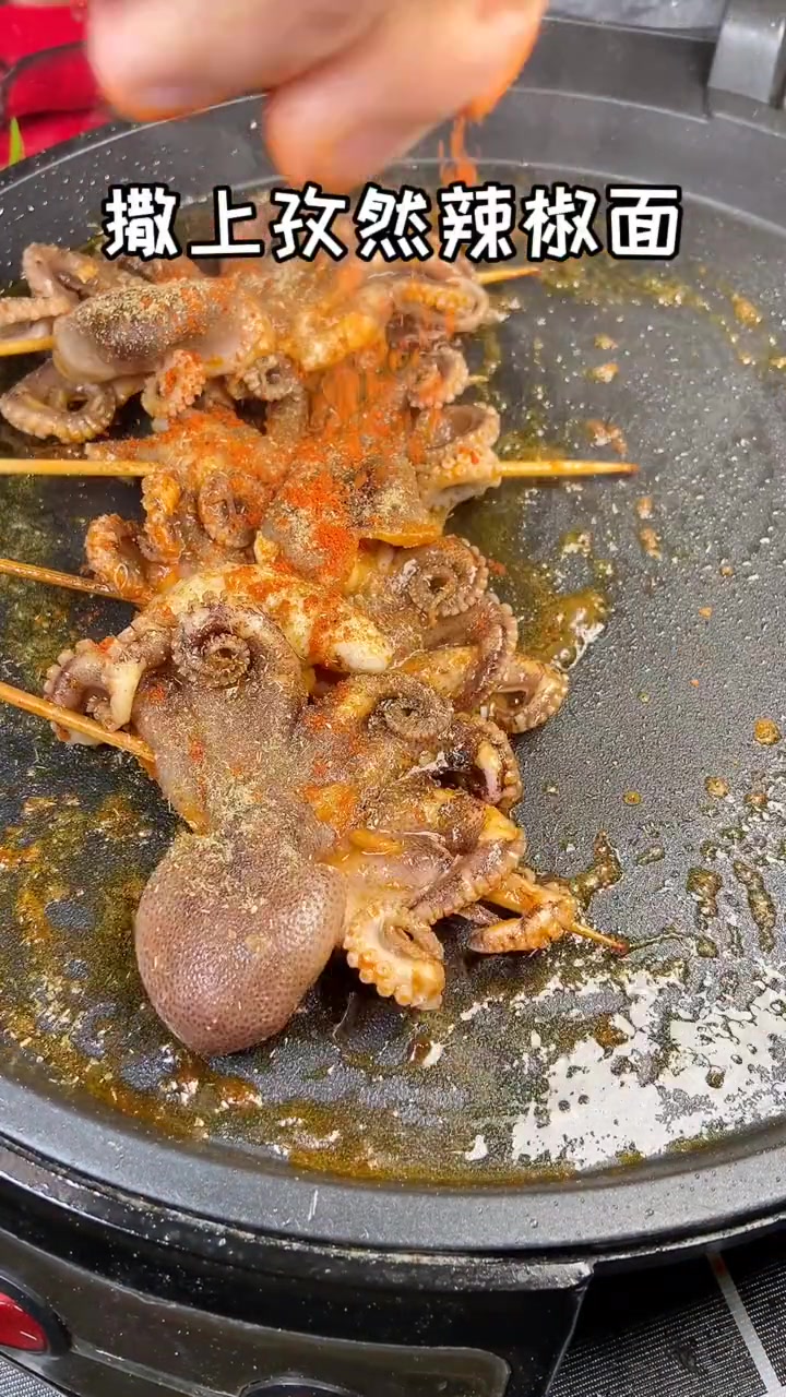 美味好吃的香烤小八爪鱼,有没有流口水?