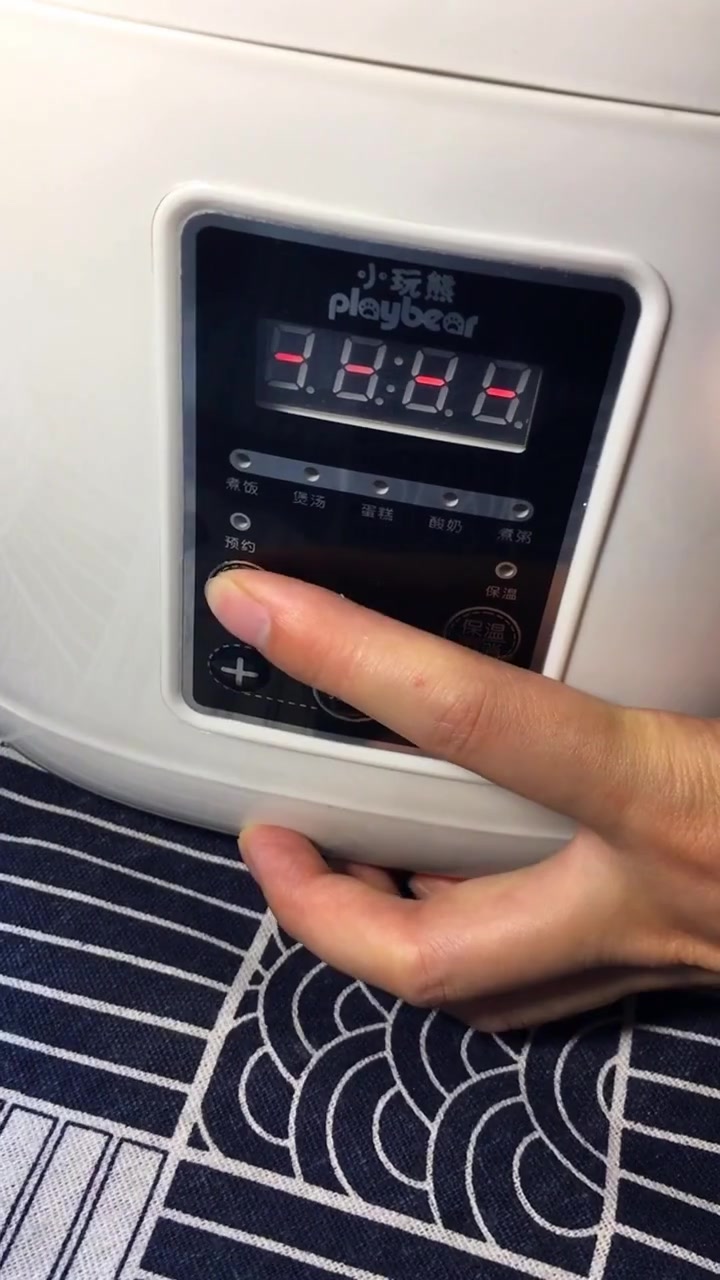 自己做的大蛋糕,好吃又健康