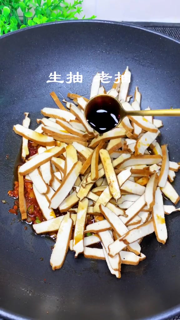 香干蒜薹这样做,素炒也特别好吃又下饭