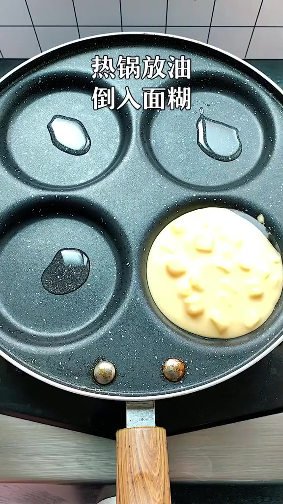 超营养的牛奶鸡蛋饼,做法简单,一看就会,早餐来一个