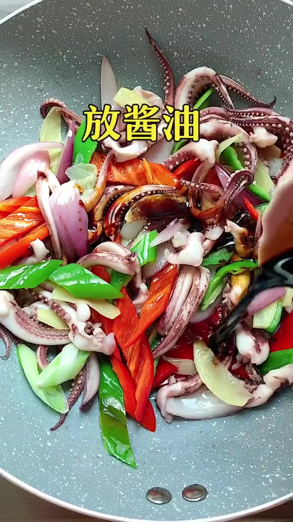 家庭版烤鱿鱼须,酱香爽脆,好吃到舔盘