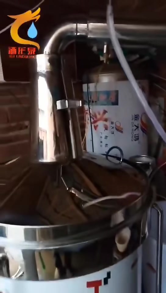 揭秘传统酿酒跟新工艺酿酒的区别,原来奥秘这这里!