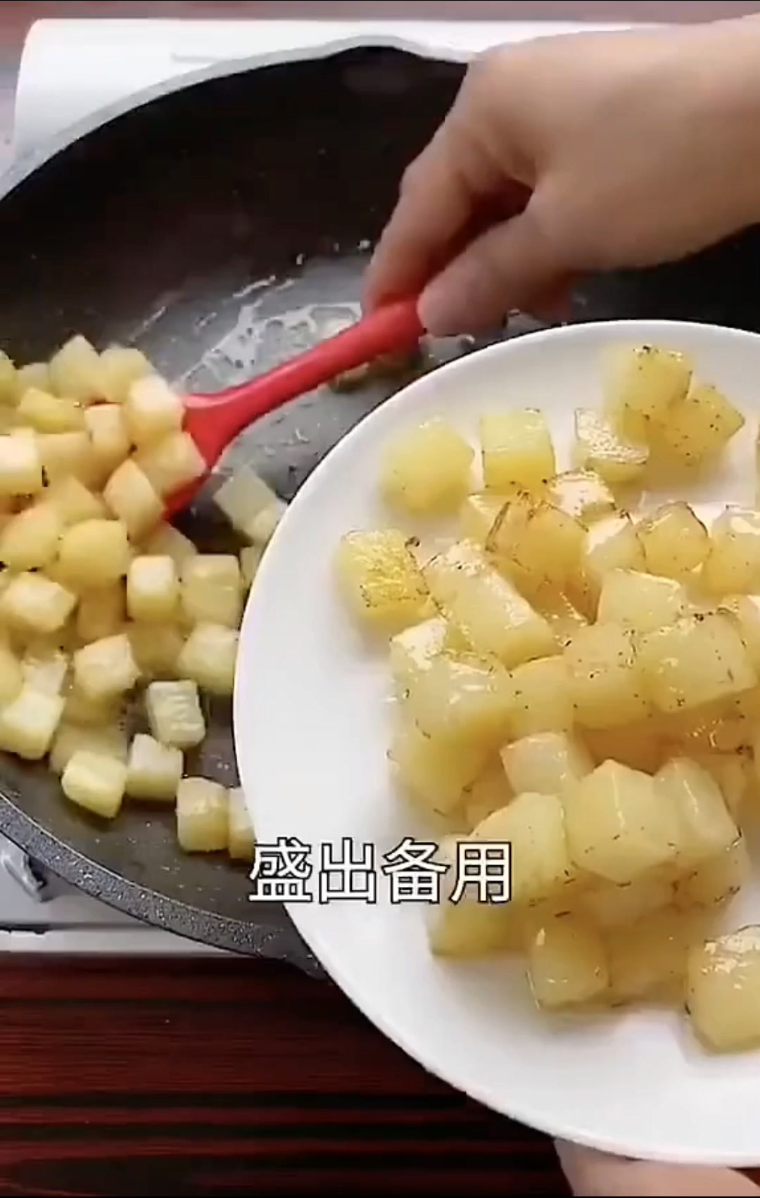 色香味俱全,做法简单,营养又美味,可作夜宵的「蛋炒饭」
