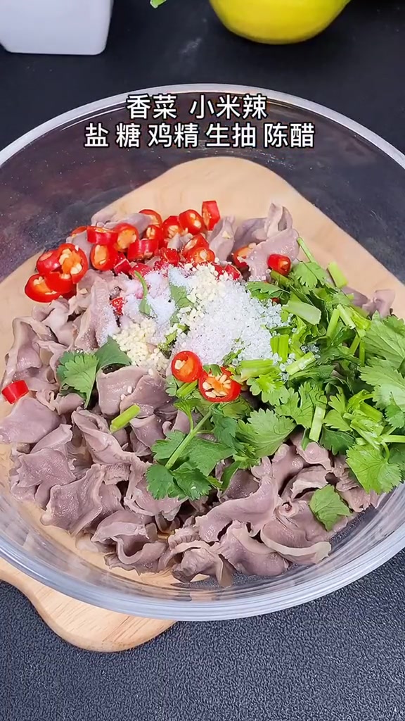 酸辣鸡胗 ,爽口超级下饭