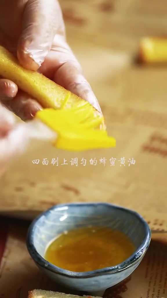 蜂蜜吐司条,简单到令人发指,好吃到舔手指!