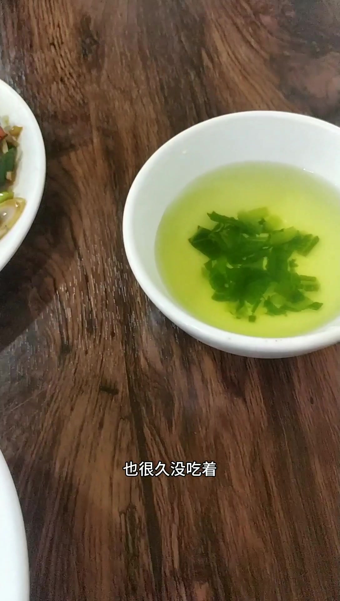 今天吃了一份小炒肉,太奢侈了!